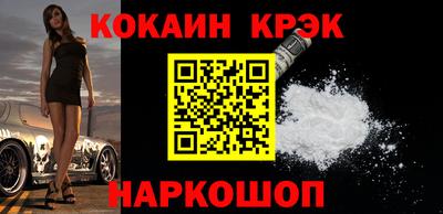 дмт Рыбинск