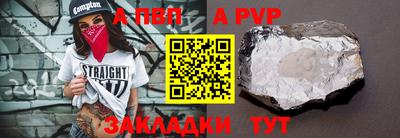 кокаин премиум Рязань