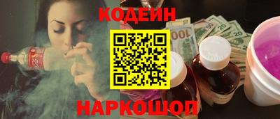 дмт Рыбинск