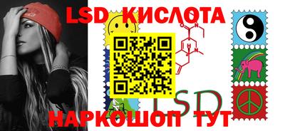 дмт Рыбинск