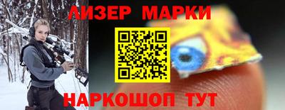 мефедрон мука Рузаевка
