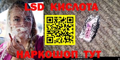 кокаин премиум Рязань