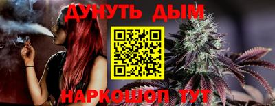 кокаин премиум Рязань