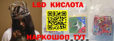 мефедрон мука Рузаевка