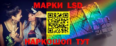 кокаин премиум Рязань