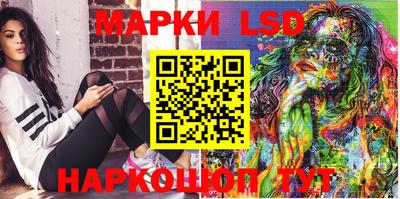 дмт Рыбинск
