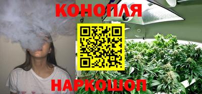 кокаин премиум Рязань