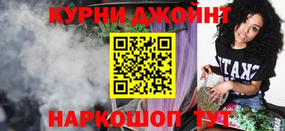 кокаин премиум Рязань