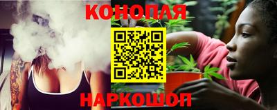 мефедрон мука Рузаевка