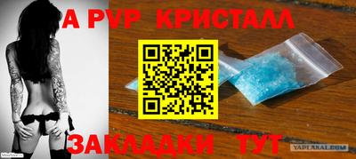 кокаин премиум Рязань