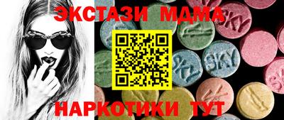 дмт Рыбинск