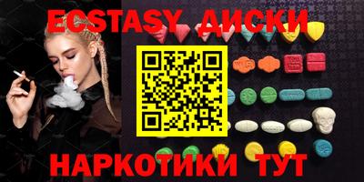 кокаин премиум Рязань