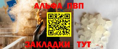 дмт Рыбинск