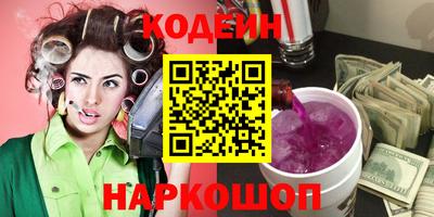 дмт Рыбинск