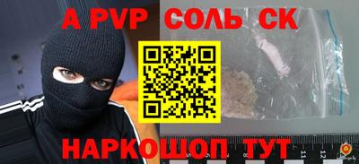 дмт Рыбинск