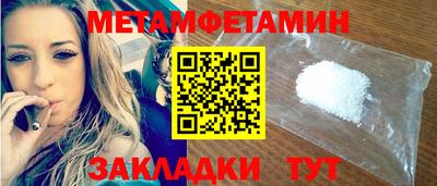кокаин премиум Рязань