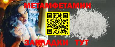 кокаин премиум Рязань