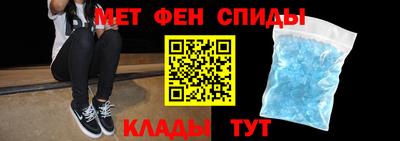 дмт Рыбинск