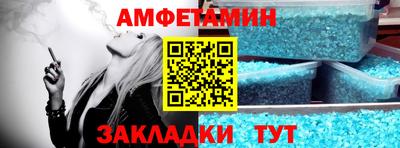 дмт Рыбинск