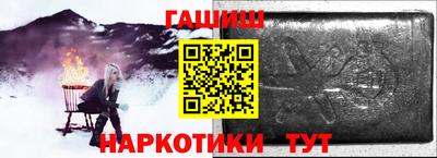 дмт Рыбинск
