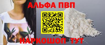 дмт Рыбинск